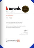 k-awards